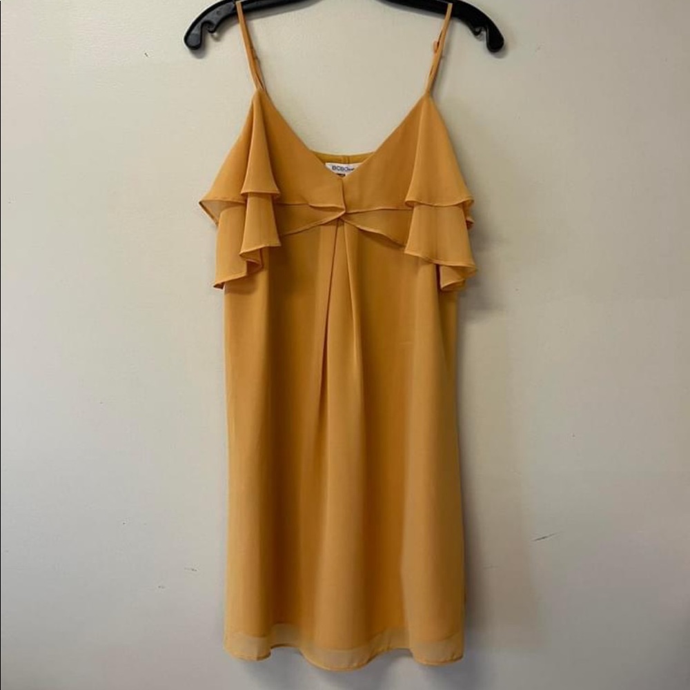 NWT BCBG yellow dress